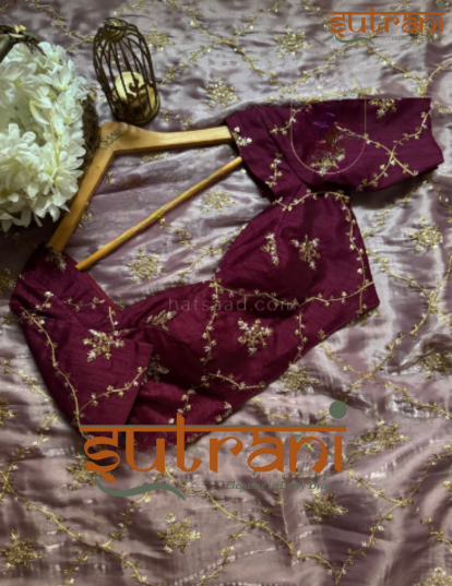 Amethyst Muse Signature Saree
